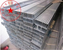 LED display keel back strip