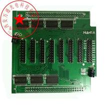 HUB41 board HUB90 HUB30 board HUB45 HUB97 HUB40 HUB41A adapter plate