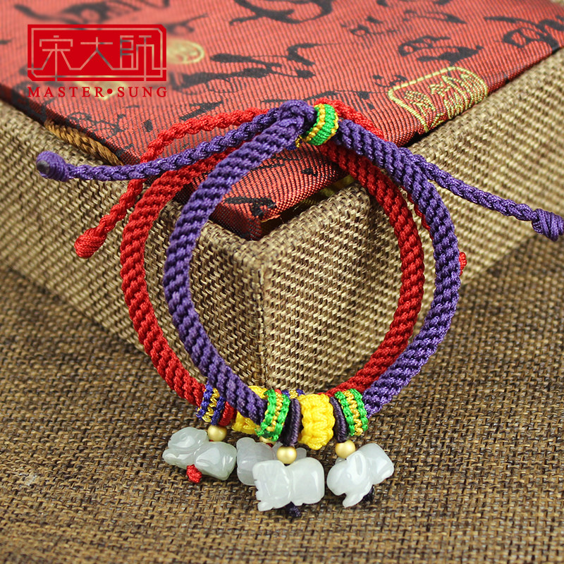 Song Shaoguang's new 2022 tiger years Zodiac Xiao Huan's life Three Lucky Chic Men and Men Woven Red Hands