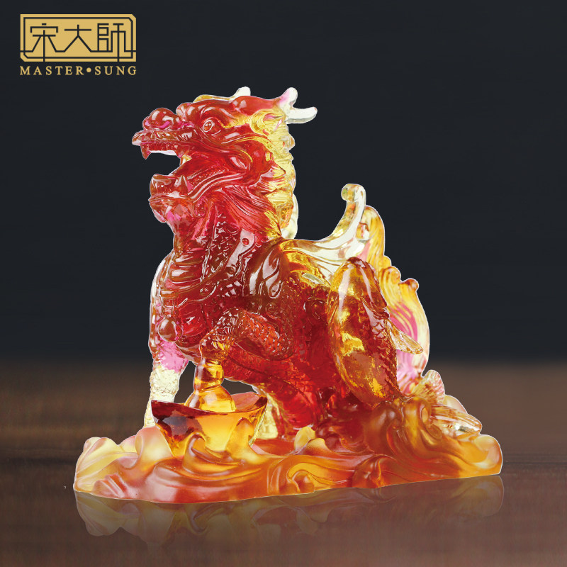 Song Master's collection Yaxuan Song Shaoguang perennial auspicious gift ancient law glazed Kirin pendulum piece pre-sale