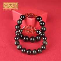 Song Shaoguang Master 2021 Year of the Ox mascot Dragon Buddha hand Pearl ancient glass mens and womens bracelets