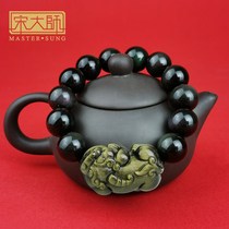 Song Master Song Shaoguang fortune mascot rainbow eye Obsidian Gold Yao Stone Pixiu male and female couple bracelet