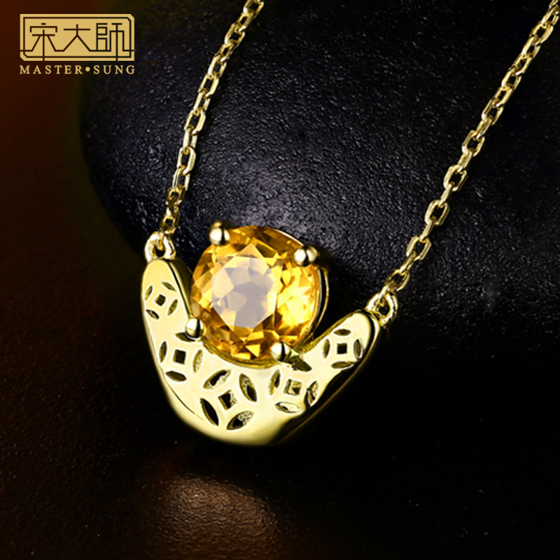 Song Master Huang Crystal Yuanbao Lock Bone Necklace 925 Silver Pendant Yuanbao Female Ornament Gift