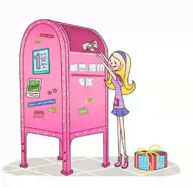 The difference in the postage of the store, the difference in the shipping fee, the difference of one piece, how many times is optional.