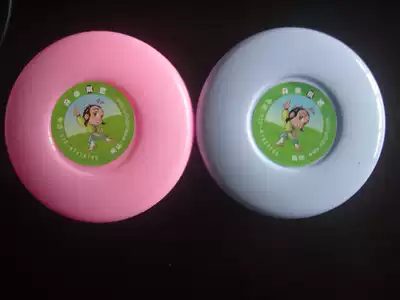 Danzhu cartoon go children's go set for toddlers black and white backgammon cover tight backgammon