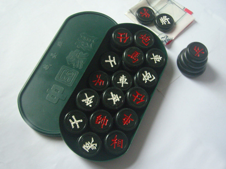 Special prices Chinese chess black pawn plastic solid game chess for students - dedicated chess - clearing