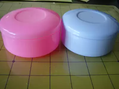 Children's empty go box Plastic five-finger chess box multi-function covered flat round children's go small empty box