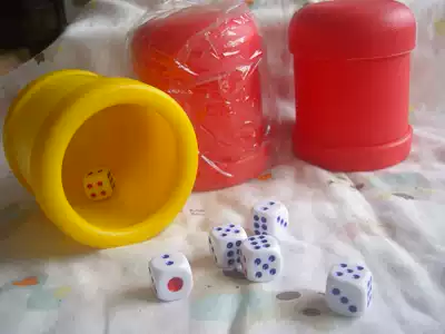 Plastic dice cup without lid straight tube throw Cup KTV sieve nightclub throw cup red sieve Cup throw plug