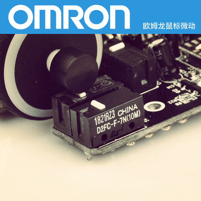 Omron Omron Mouse Micro Motion Button Switch D2fc F 7n 10m m 50m Micro Changing