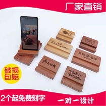 Manufacturer Solid Wood Minimu Beech Wood Sandalwood Mobile Phone Holder Business Desktop Portable Minimyo Tablet Bay Custom LOGO