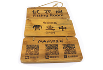 Welcome to the doorplate woody double face is being listed in business something out of the creative and customized rest.