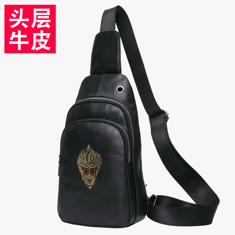 Swainson Star Chest Bag Men's Genuine Leather First Layer Leather Shoulder Bag Casual Trend Messenger Bag Men's Waist Bag Backpack