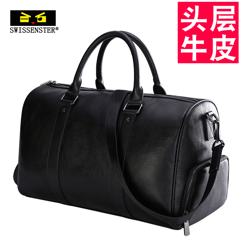 Sveson Star Genuine Leather Travel Bag Men's Hand Large Capacity Headlayer Bull Leather Fitness Luggage Bag Short Boarding Bag