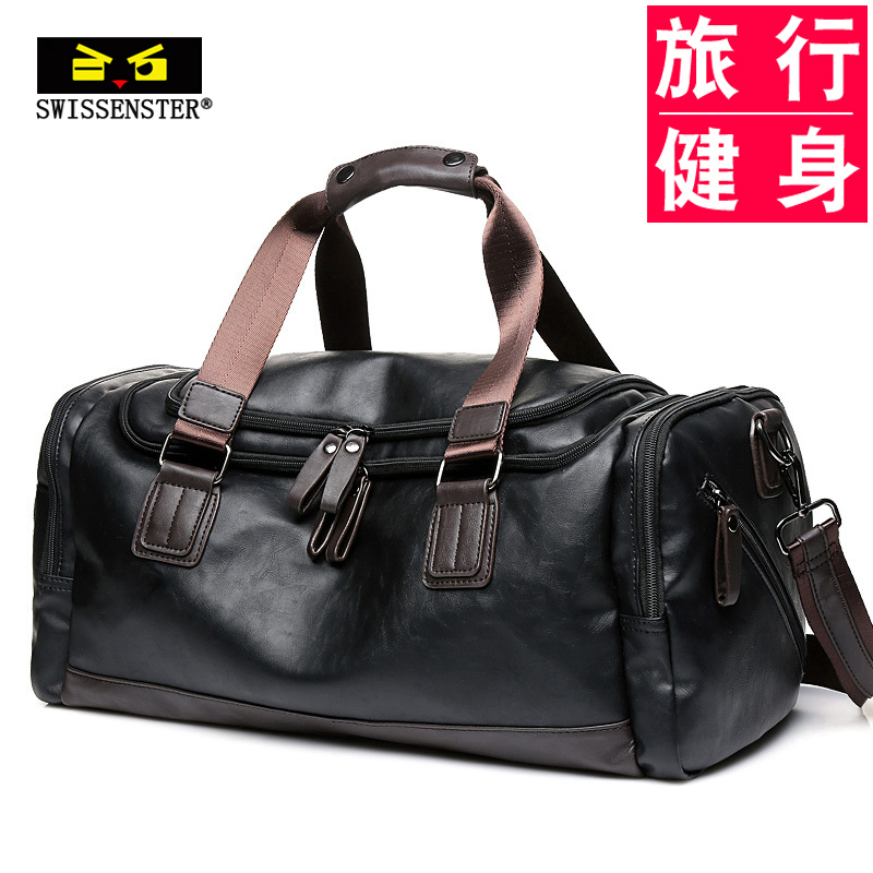 Sveson Star Carry-on Travel Bag Men's Large Capacity Fitness Kits Cortical Travel Bag Business Trip Luggage Bag