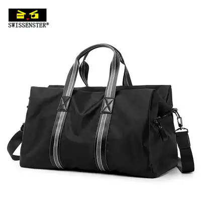 Svisen Star handbag men's travel bag large-capacity duffel bag business travel short-distance messenger shoulder bag