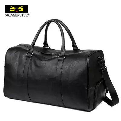 Svison Star Travel Bag Men's portable large capacity leather bag short distance travel travel bag men's business luggage bag