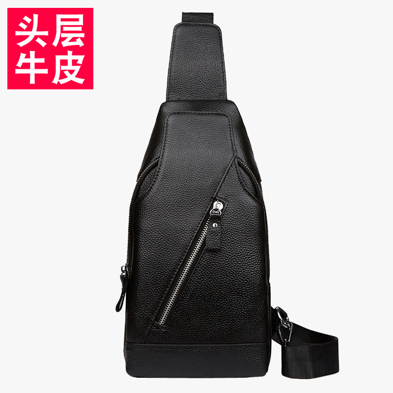 Svison's Star Men's chest Baotou layer Bull Leather Skew Satchel Shoulder Bag Genuine Leather Purse SHOULDER BAG CASUAL MALE BAG TIDE
