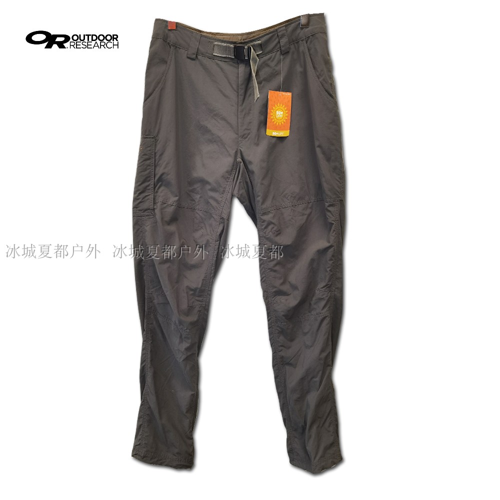 American OR Specialty outdoor men's sports sun protection UV-proof breathable speed dry long pants 54450-Taobao