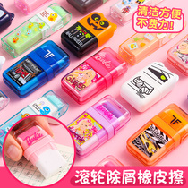 Cartoon roller eraser to remove chips without leaving marks 6 sets of pupils rubber children creative stationery cute gifts