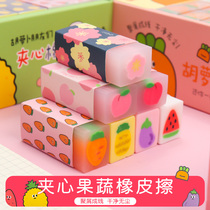 Cherry blossom season creative eraser student wipe eraser girl heart pink stationery wipe clean without leaving marks
