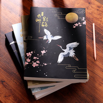 Sketchbook A4 students use picture book hand-painted a5 sketches thick blank drawing paper art students special sketch paper