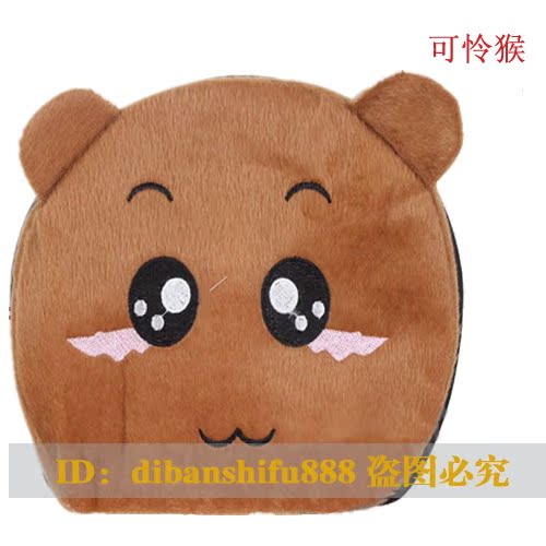 Coussin chauffant USB ---- - Ref 423536 Image 51