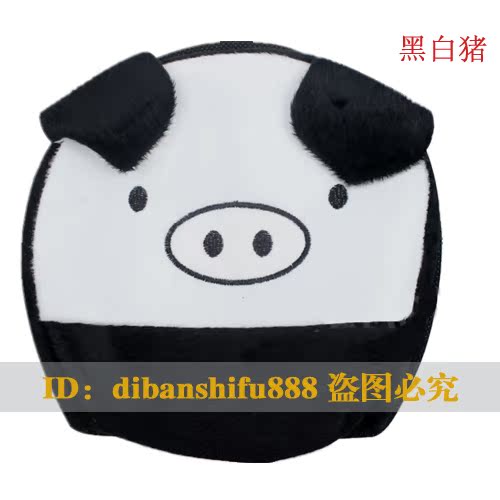 Coussin chauffant USB ---- - Ref 423536 Image 50