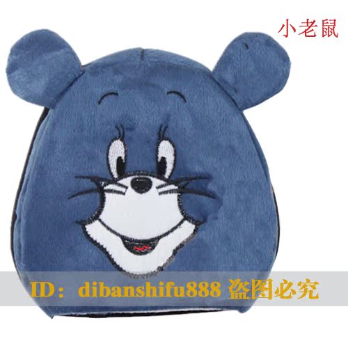 Coussin chauffant USB ---- - Ref 423536 Image 47