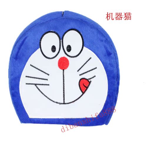 Coussin chauffant USB ---- - Ref 423536 Image 56