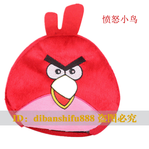 Coussin chauffant USB ---- - Ref 423536 Image 53