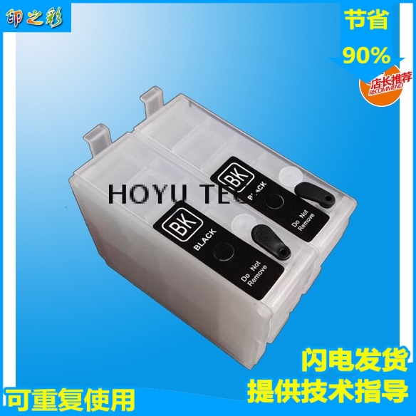 Compatible with Epson K100 Filled Cartridge K105 K200 K205 K305 T1371 Small Connection Supply