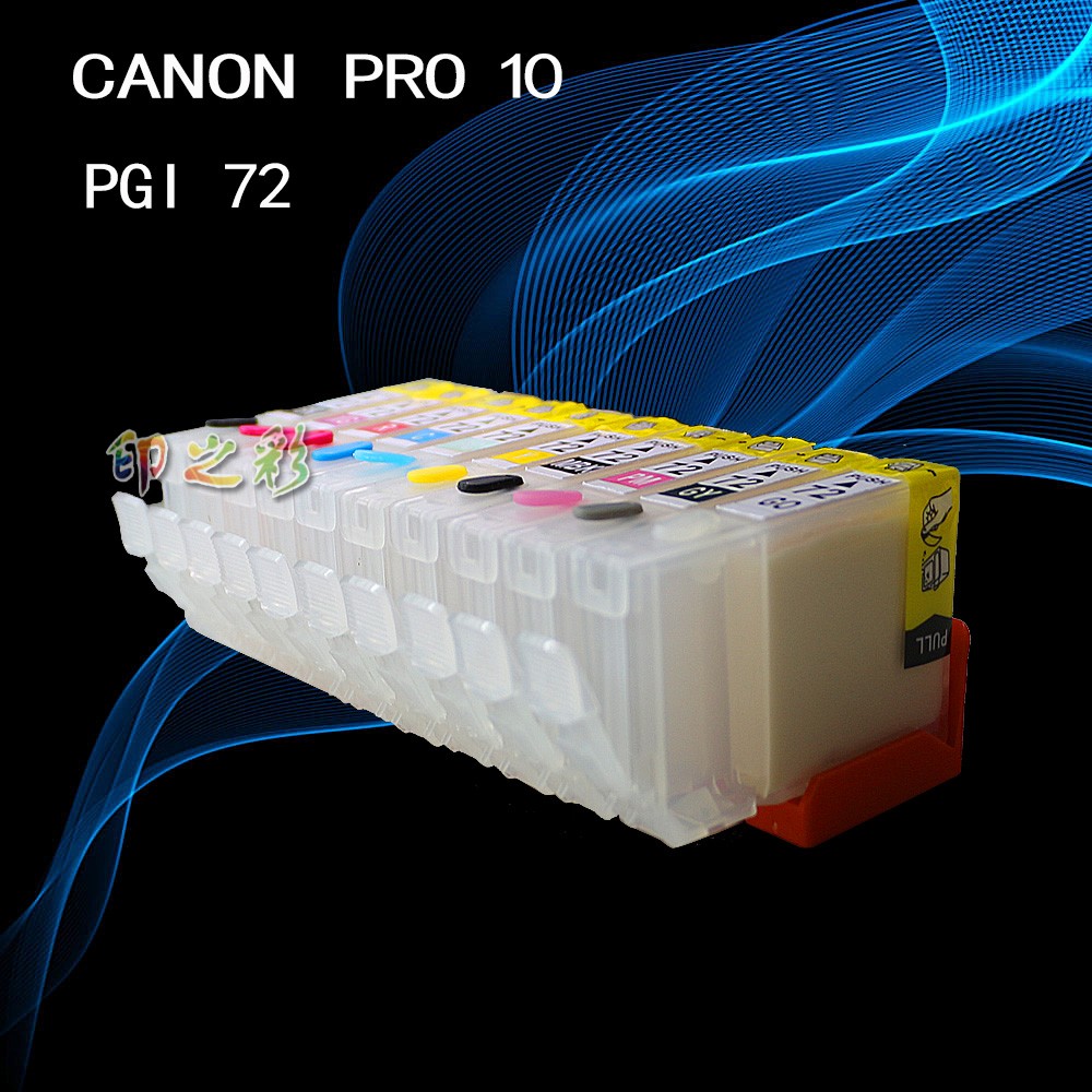 Applicable to Canon Pro-10 filled cartridge chip with continuous supply Pro10 cartridge PGI-72 resettable chip