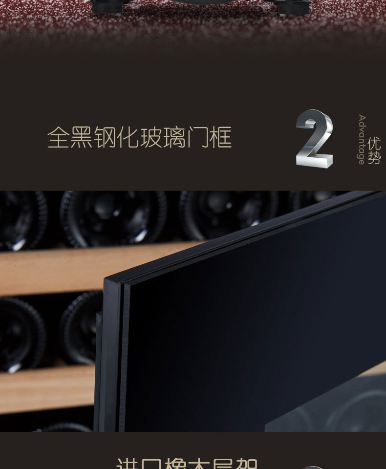 tủ rượu adela	 Vinocave / Vinocaff PRO130AWJ Dàn nhúng rượu làm mát tủ lạnh tủ rượu - Tủ rượu vang tủ rượu kính