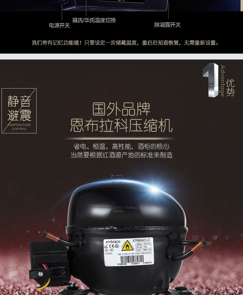 tủ rượu adela	 Vinocave / Vinocaff PRO130AWJ Dàn nhúng rượu làm mát tủ lạnh tủ rượu - Tủ rượu vang tủ rượu kính