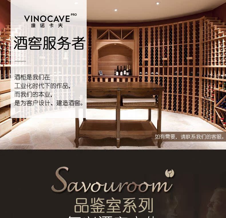 tủ rượu cao cấp nhập khẩu Vinocave / Vinocaff PRO56AWJ Dàn lạnh làm lạnh rượu vang nhiệt - Tủ rượu vang tủ rượu vang malloca