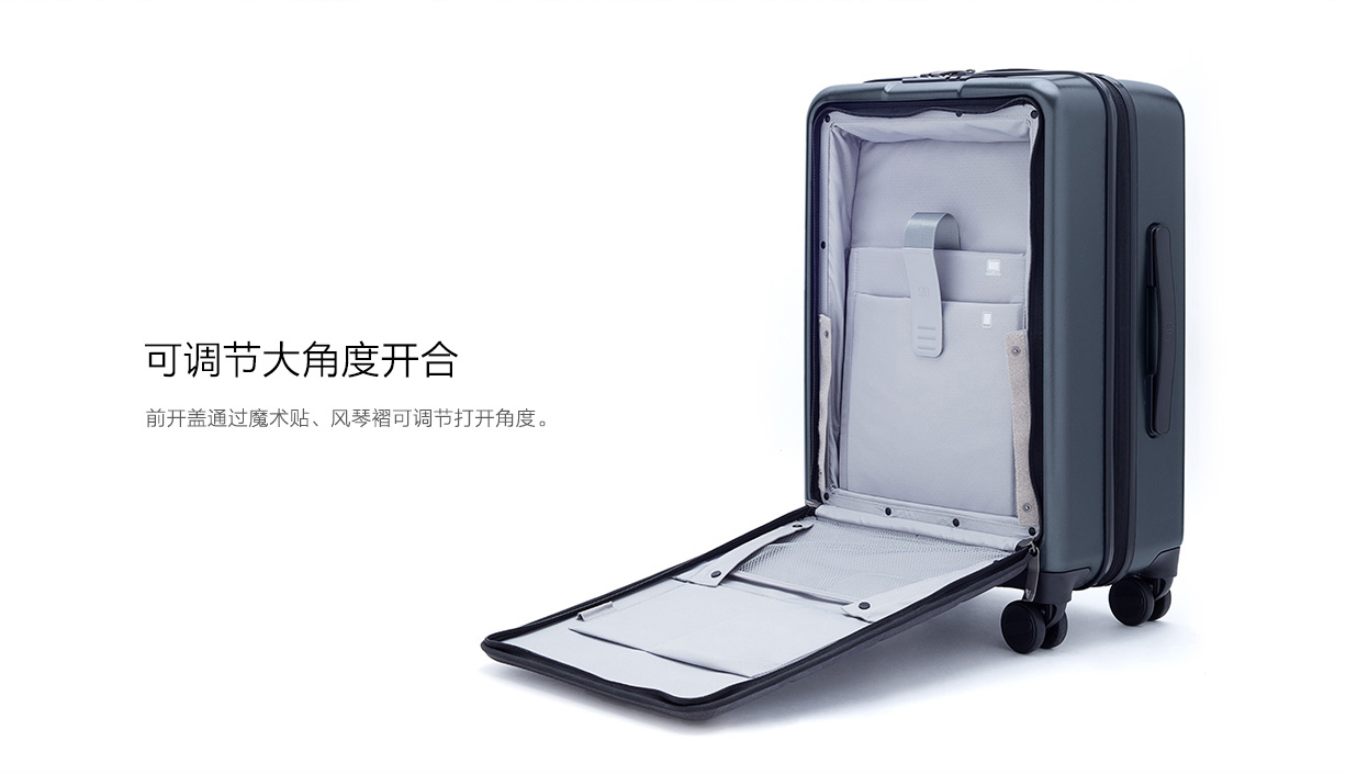 Millet (MI) Mijia 90 điểm kinh doanh vali vali trường hợp xe đẩy nam và nữ phổ quát vali bánh xe Titanium vali kéo trẻ em