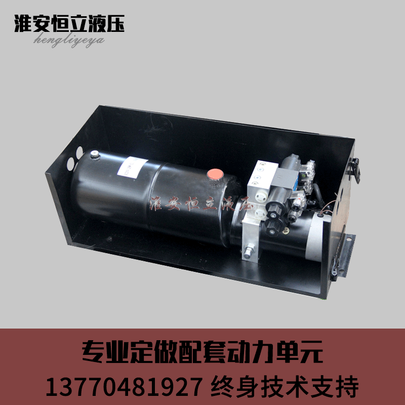 Stunning Unit Power Hydraulic Lifting Tailboard Electric Car Series Other Valves Manufacturer Direct