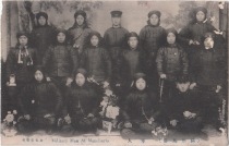 Qing Dynasty Postcard Northeast Qing Dynasty Army