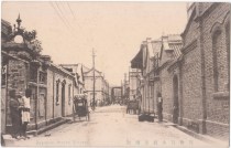 Old postcard Tianjin Japanese Concession Shujie