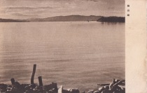 Old postcard Jingpo Lake