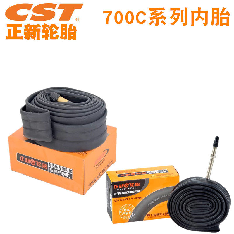 Positive New Bike Inner Tube Road Car Lengthened Mouth Car Tire Meifa Mouth 700X19 23 25 28 32 38 43 43 Taobao