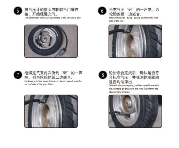 Lốp xe máy điện 80 / 90-12 lốp chân không 16X3.15 lốp phổ Hercules tăng cường lốp xe máy thái lan