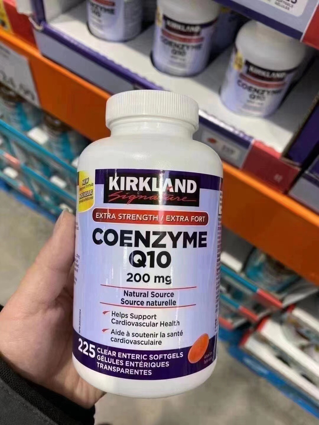 Kirkland Signature Coenzyme Q10 Softgels CQ10 200mg 225 Softgels