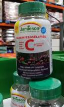 Canada Jamieson bodybuilding Vitamin C Black Bone Wood Immune Health Defense Soft Sugar 110 grains