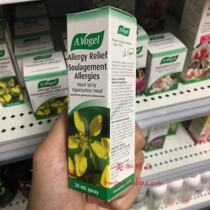Canada A Vogel Allergy Relief herb sensitive pollen nasal spray 20ml