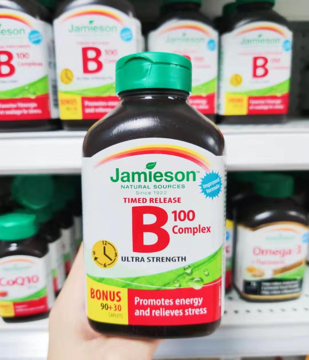 New edition of Canadian Jamieson bodybuilding students B100 vitamin B complex family long effect slow release 120 tablets