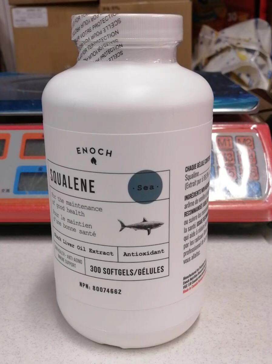 Canada's Enoch squalene is taken from 99% pure shark oil to extract 1000mg 300 grains-Taobao