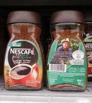 Canada Nescafé nestle Rich Riche full-bodied instant low on coffee 100 gr