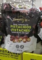 Canada Lamontagne Salt ovens with pistachio milk chocolate sandwich 500g