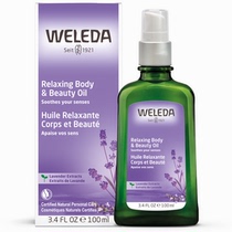 Canadas Welleda lavender essence soothing massage moisturizing lotion 100ml